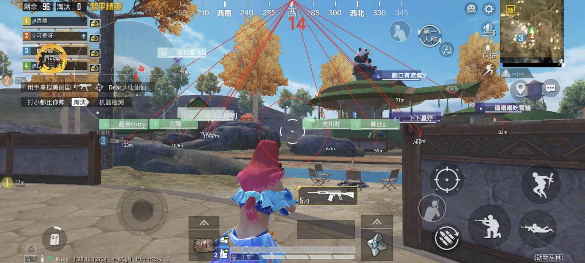 使用和平精英辅助,是技术进步还是道德退步?